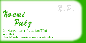 noemi pulz business card